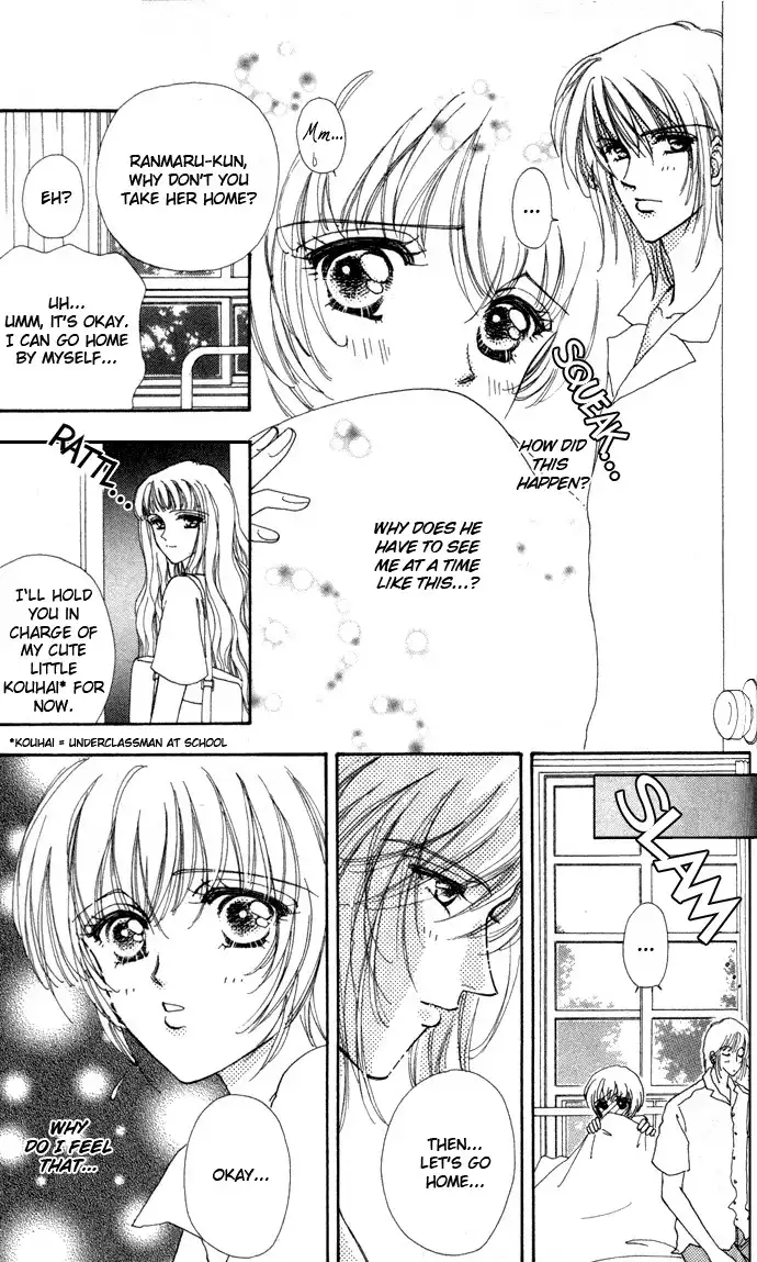 Hana ni Nare Chapter 3 5